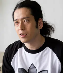 마타요시 나오키