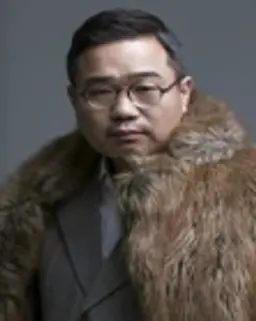 김산