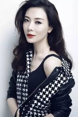 진수