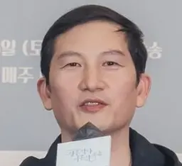 오상원