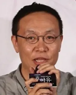 조현탁