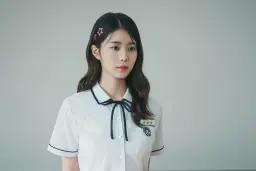 한채린