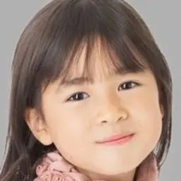 닛츠 치세