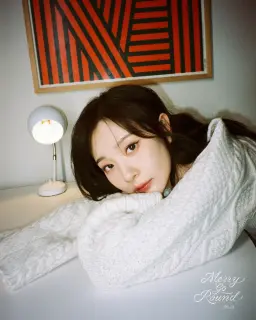 안지영