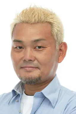 에가와 히사오
