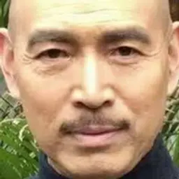 심보평