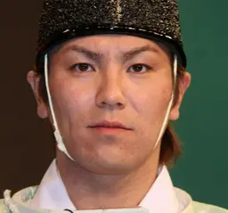 카노 에이코