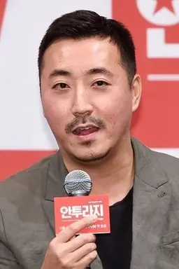 Jang Young-woo