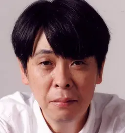 모리시타 요시유키