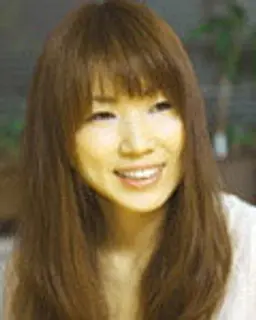 이시즈카 아츠코