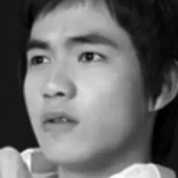 문학진