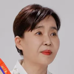 정미정