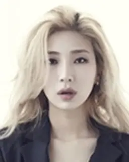 자이언트핑크