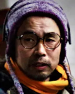 고은기