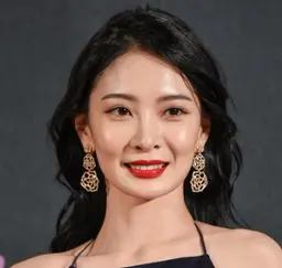 이역첩