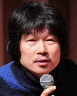 선종남