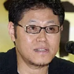 이남희