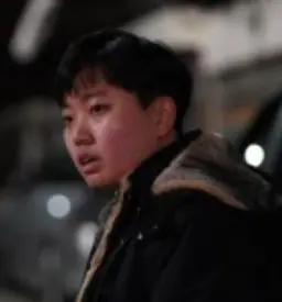 이제경