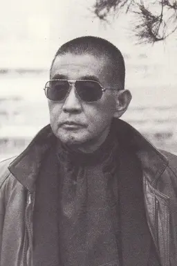 고샤 히데오