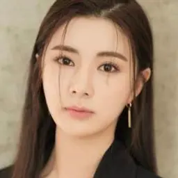 최예림