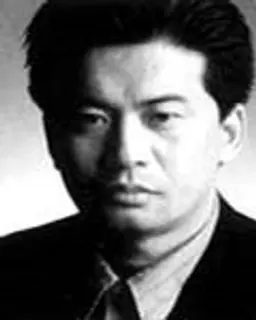 모리타 요시미츠