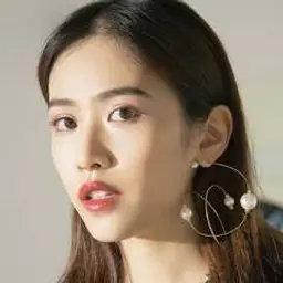 유미동
