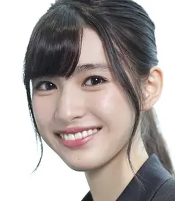 나가미 레아