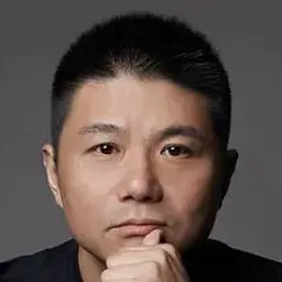 반안자