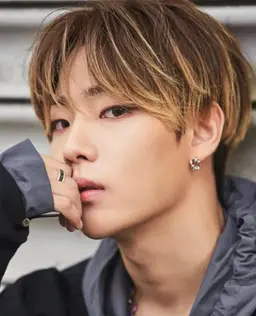 이션