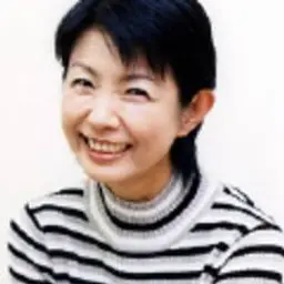 이치게 요시에