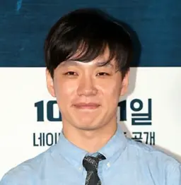 김건