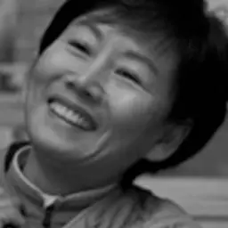 안종녀