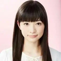 유키 미오