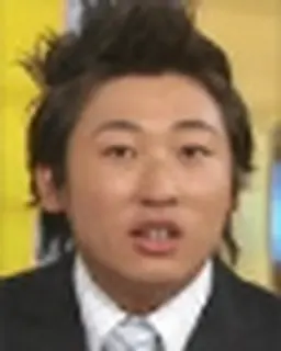 아키야마 류지