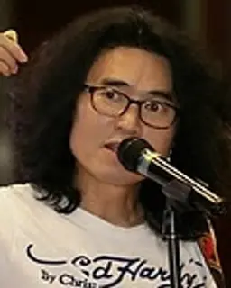 홍서범