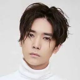 류잔
