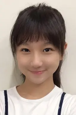 Lucia Xie