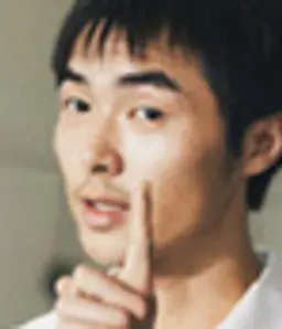 팡원창