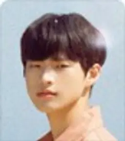 박태인