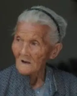 린아이란