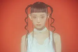 우타하