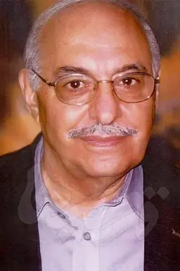 Esmail Davarfar