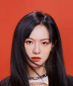 진이형