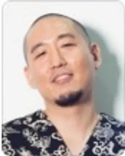 염따