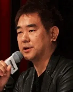 기타무라 류헤이