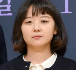 이정림