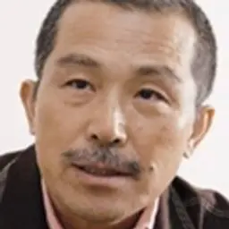 와타나베 아츠시