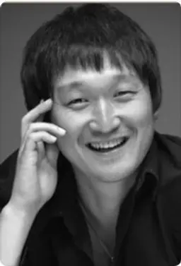 공재민