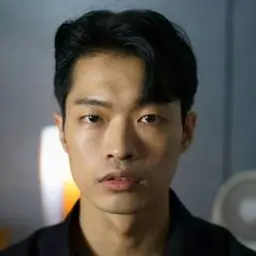 이소금