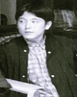 유현호
